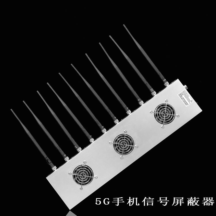 武清外置10天线移动通信干扰器