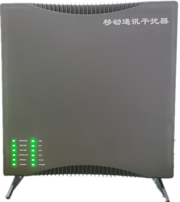  武清信令级放装型数字移动通信干扰器